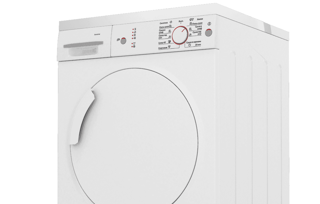 Elektronica- of mechanisch probleem?